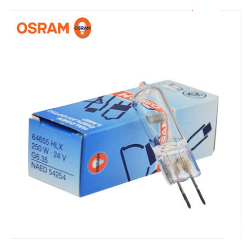 Bóng Osram 24v - 250w